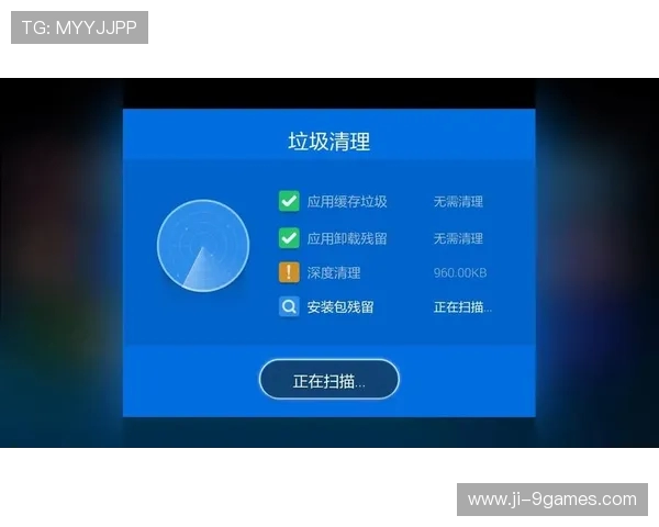 游戏启动后总是自动进入窗口化模式该如何解决才能正常全屏运行