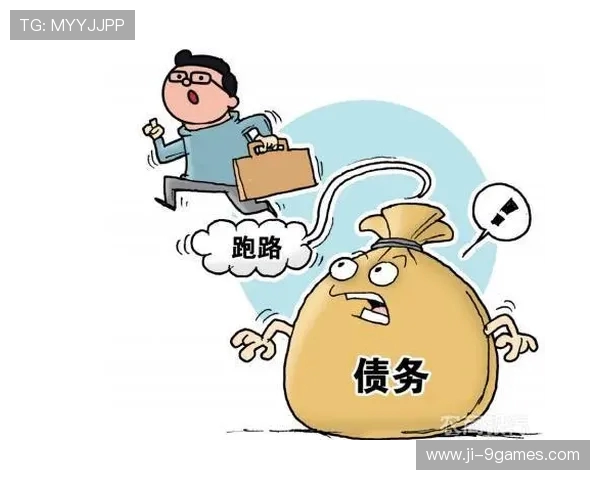 GM后台在游戏中的使用是否构成违法行为及其法律风险分析