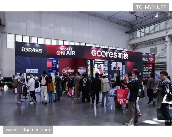 2025核聚变游戏展即将开启全新科技体验探索未来虚拟世界